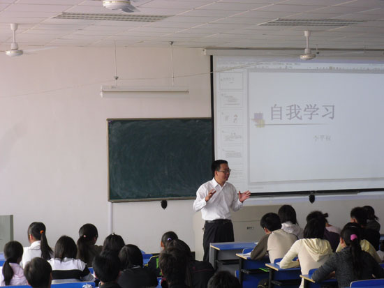 优化课程体系,提升职业能力