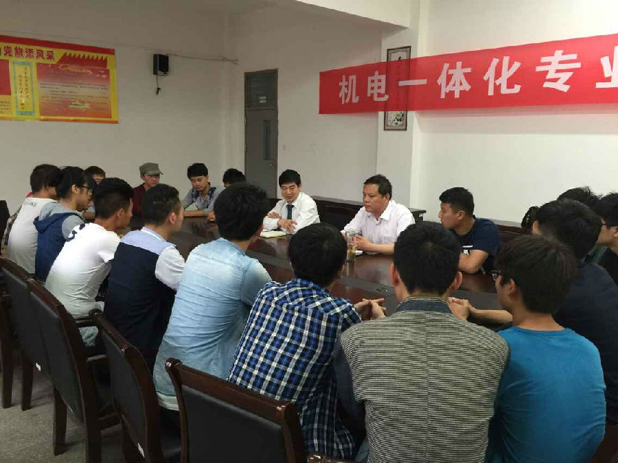 QQ图片20150511150656.jpg