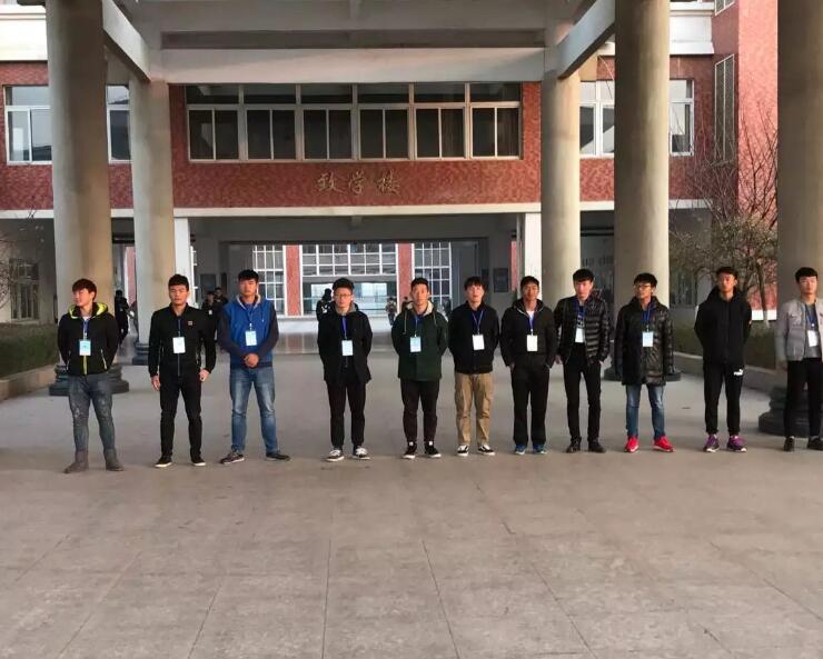 QQ截图20161213094531.jpg