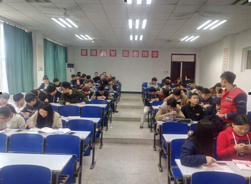 世界森林日主题班会.jpg